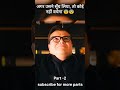 अगर इसने सूंघ लिया तो कोई नहीं बचेगा 😱🔥#shorts