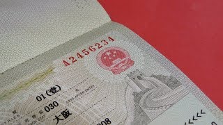 Рабочая виза в Китай