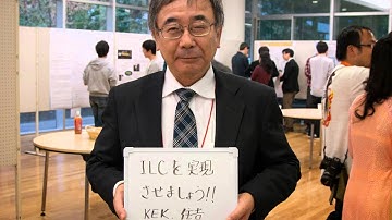 I want the ILC! by Takayuki Sumiyoshi   #mylinearcollider