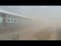 train ki jabadast speed