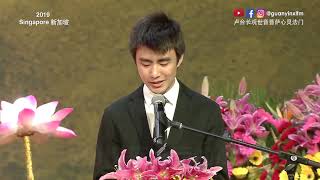 每日通过“念经”与念诵佛教经文组合“小房子”,成功戒烟和戒游戏    ~    心灵法门