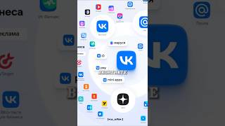 Как Павел Дуров потерял контроль над «‎ВКонтакте»
