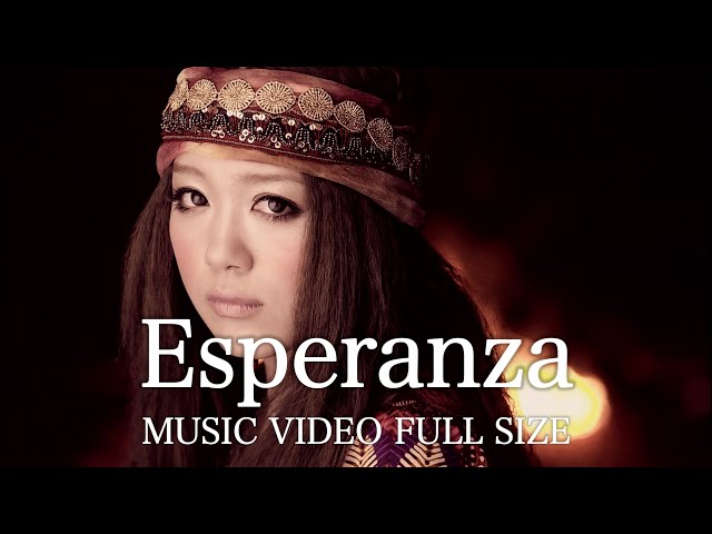 Nishino Kana - Esperanza