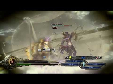 LRFFXIII HARD カイアス・バラッド