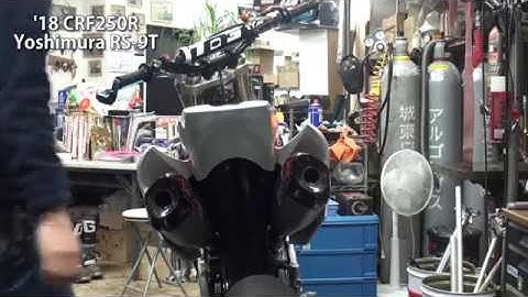 2018 Honda CRF250R / Yoshimura RS-9T sound test vs Stock