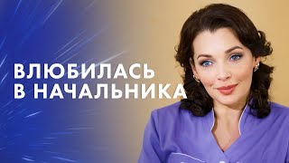 От Ненависти До Любви… Таблетка Для Любви – Новые Фильмы 2024 – Трогательные Мелодрамы 2024