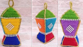 #فانوس_رمضان 3D بأبسط طريقة للمبتدئات Crochet Ramadan Lantern easily
