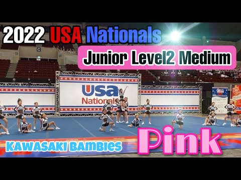【Doomii】ベイビーチアー 2点おまとめ 2022 USA Nationals】Junior Level2 Medium Pink - YouTube