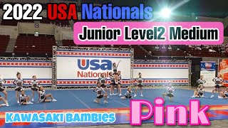 【Doomii】ベイビーチアー 2点おまとめ 2022 USA Nationals】Junior Level2 Medium Pink - YouTube
