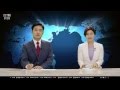 Pembaca Berita Korea Ni Tiba2 TERGELAK Masa Live. Puncanya Buat Ramai Turut KETAWA !!!