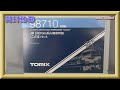 【開封動画】TOMIX 98710 JR 500-7000系山陽新幹線(こだま)セット【鉄道模型・Nゲージ】