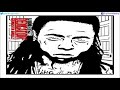 Miniature de la vidéo de la chanson Sportscenter