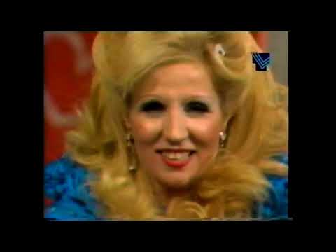 جاني وطلب السماح