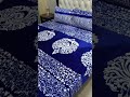 🇵🇰 14 AUGUST SALE – 3PC SOFT FLEECE BEDSHEET 🇵🇰✨ !📲 WhatsApp Contact: 0347 7857460 | 0308 6749665