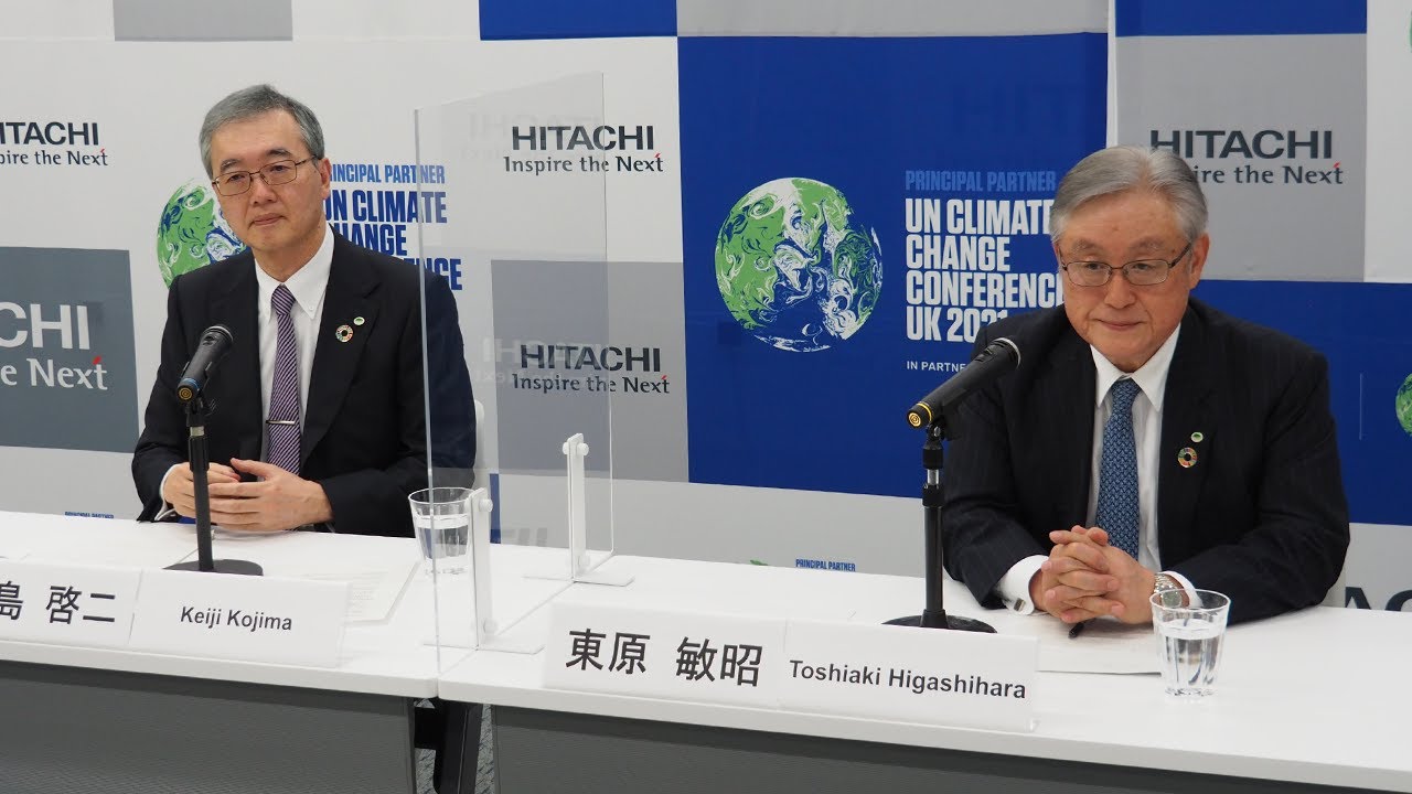 Web Conference on Changes of Top Managements - Hitachi