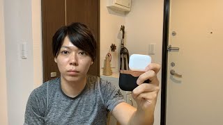 【生放送】AirPods Proを購入したので徹底レビュー【質問回答あり】