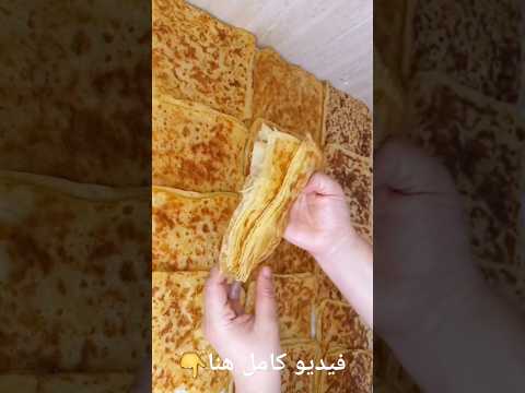 مسمن مورق مقرمش وهشيش بلا دليك بلا عداب مع سر نجاح المسمن بخلطة سحرية