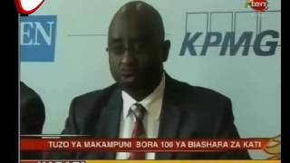 Tuzo Ya Makampuni Bora 100 Ya Biashara Za Kati