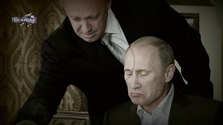 Что едят лидеры России: все тайны особой кухни Кремля - Инсайдер, 01.12.2016 Что едят лидеры России: все тайны особой кухни Кремля - Инсайдер, 01.12.2016