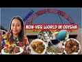 Non veg worldall you can eat at  live kitchen food paradise patia  odisha food series ep8