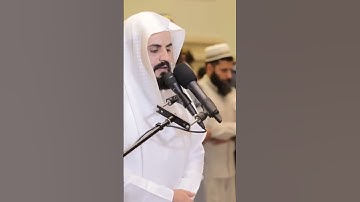 (💦ٍ﷽ٍ💦)إبداع الشيخ رعد الكردي بتلاوة أواخر سورة مريم 2025/1446