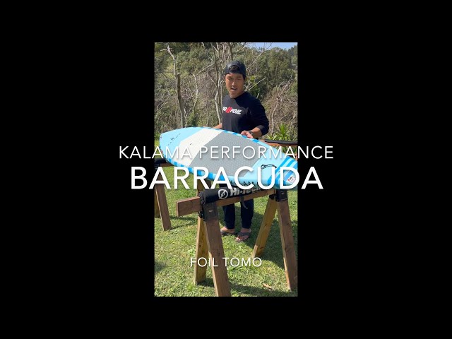 KalamaPerformance 