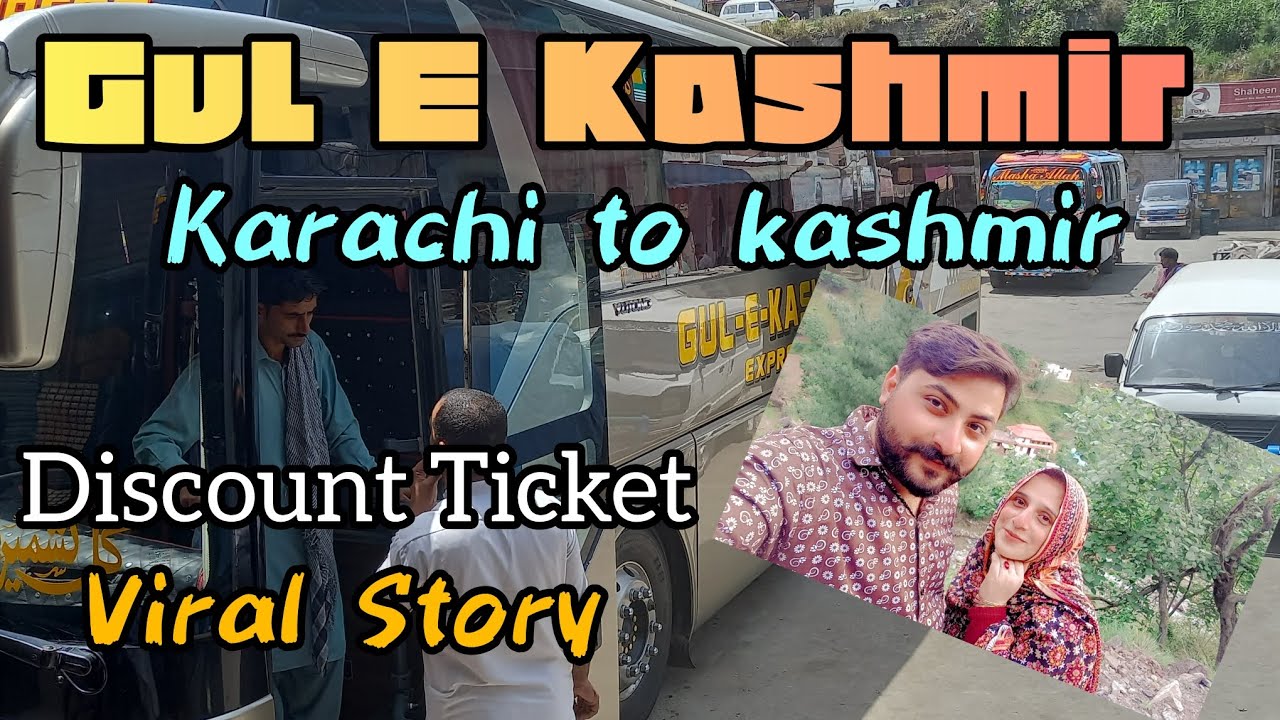 Gul E Kashmir Business Class Trip Ticket Cheap Price Karachi to