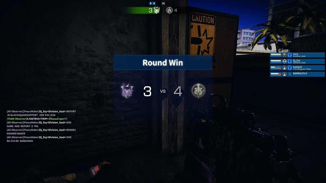 black squad hackers black squad hackers