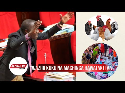 Video: Ni Mashairi Gani Ya Kusoma Kwa Mtoto Mdogo