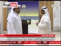 نشرة أخبار تلفزيون الراي 2014 03 26 تقديم محمد السداني 