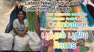 LATEST UNIQUE COLLECTIONS OF BEADS AND CHARMS