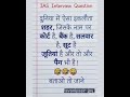 #gk