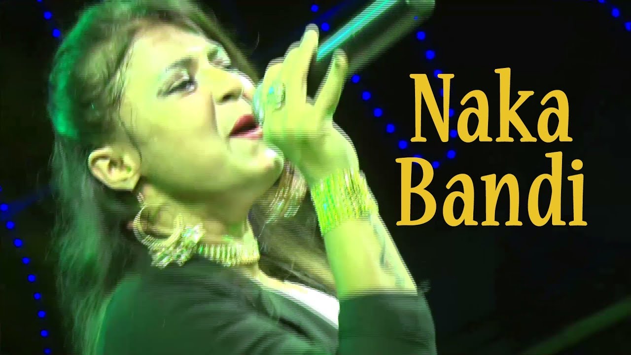 nakabandi usha uthup song