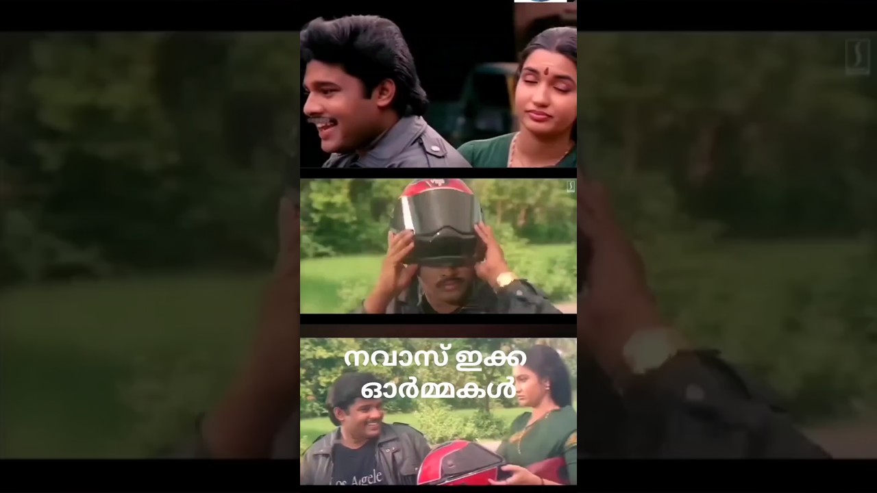 Kalabhavan Navas Comedy Scenes 🤣🤣