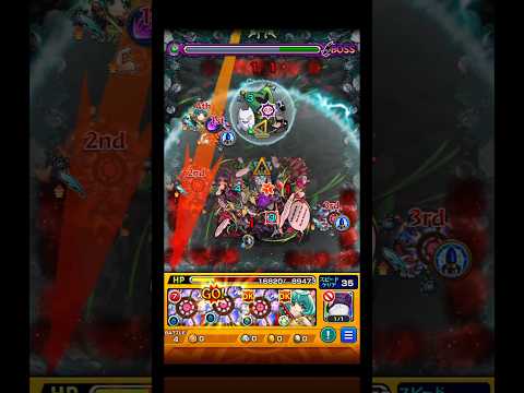イレバンやめて… #モンスト #ポットスターラー #shorts