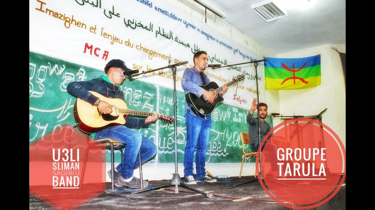 Tarula a Imtghren U3li Sliman les journées culturelles de MCA