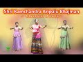 Shri ramchandra kripalu bhajman  classical dance