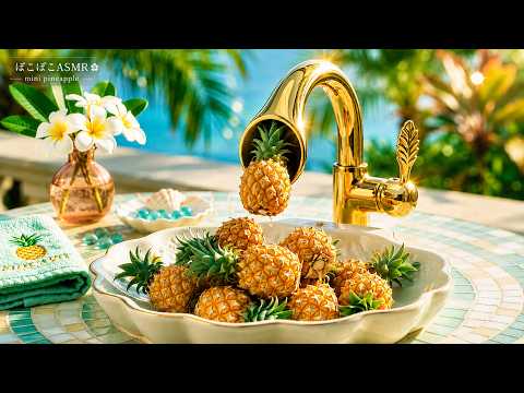 【ASMR】蛇口から水じゃなくて“12ヶ月のミニフルーツ”が出てくる🍓🍋｜Oddly Satisfying