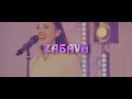 Zaz - Je veux  full track by ZAБAVA Музика на весілля Львів