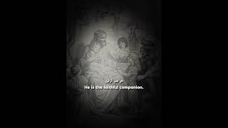 My Lord Jesus Is For Me | Coptic Orthodox Chant 🇪🇬 (Lyric Video)