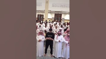سورة الإخلاص بصوت القارئ عبدالله العطاوي من صلاة التراويح