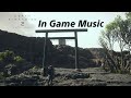 To the Wilder (Piano Version) WOODKID