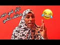 جديد ياسين ربوح 2019 تموت بالضحك  