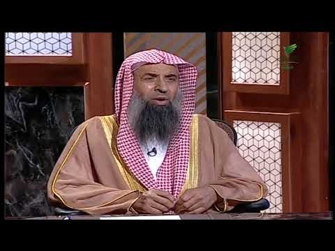 صحة حديث الحمدلله الذي أذهب عني الأذى وعافاني عند الخروج من الخلاء الشيخ عبد المحسن الزامل