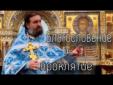 Шутки и не начинались. Отец Андрей Ткачёв