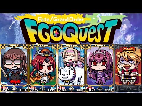 Fgo Fate Grand Order Quest 全サーヴァント集 エイプリルフール19 Youtube