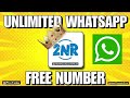 🔥 Unlimited WhatsApp Free Number Trick | Get Free Virtual Number for WhatsApp 2NR App Setup Tutorial