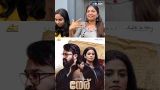 അടിച്ചിടുവായിരിന്നു ഓരോ സീനും ?? | Neru Movie Review