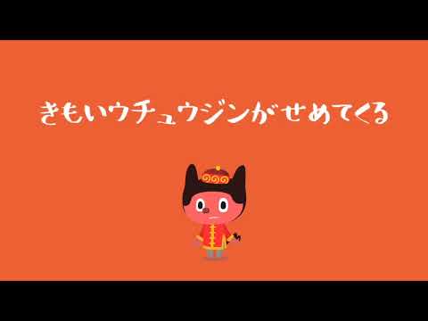 タンタカタンタンメン/ぼっちぼろまる 歌ってみた【シノ】