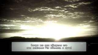 Мухаммад аль Люхайдан, аль Калам ᴴᴰ